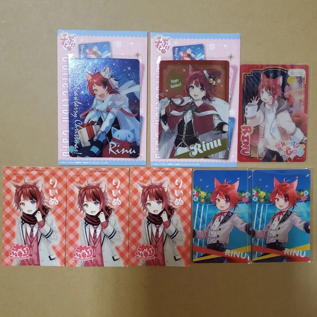 Thumbnail of Riinu (from Strawberry Prince) Collection Card