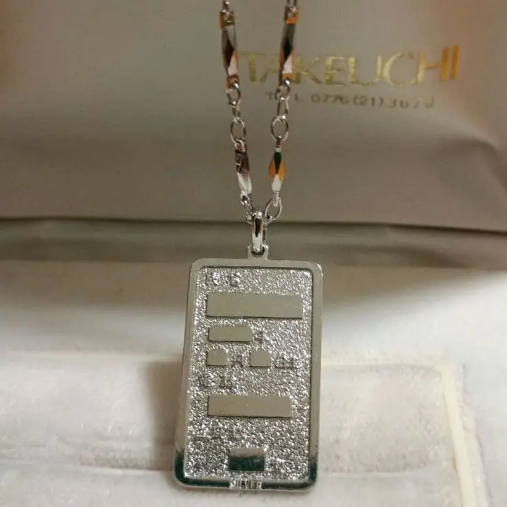 Silver999 / 5g シルバーインゴット ペンダントトップ 163M5 Silver999 / 5g シルバーインゴット ペンダントトップ 163M5
