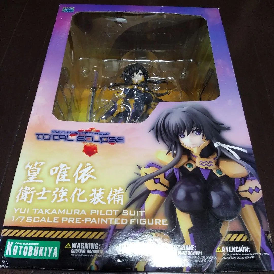 ♯Jou30FjオルタネイティヴトータルイクリプスフィギュアTSF6種 マブラヴ オルタネイティブ トータル・イクリプス フィギュア