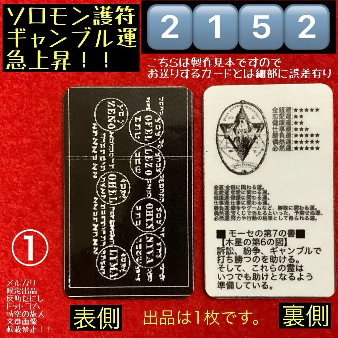 【中古】 書式少額訴訟の実務 本人訴訟支援の理論・実務と書式の実際/民事法研究会/加藤俊明 少額訴訟実務の手引: 本人訴訟支援の理論・実務と書式の実際