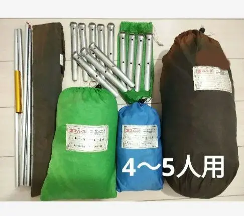 エスパース　テント　ヘリテイジ　4人　5人　ペグ　スーパーフライ　スーパー内張り エスパース スーパーライト 4-5人用（フライシート付）