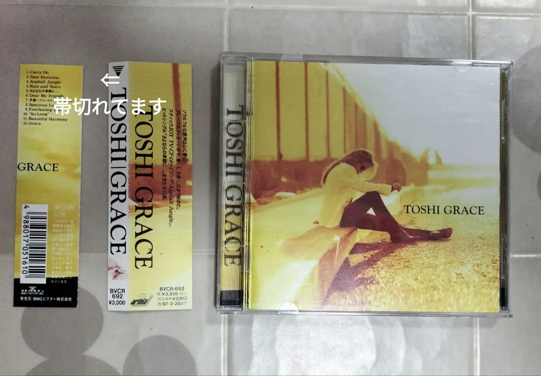 TOSHI / グレース ミッション 2025年最新】toshi graceの人気アイテム - メルカリ