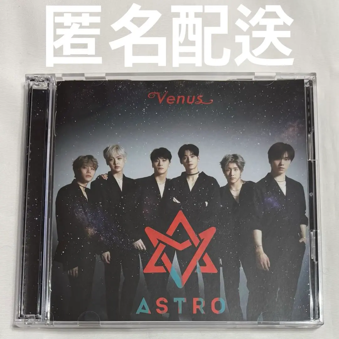 2025年最新】astro venus aの人気アイテム - メルカリ