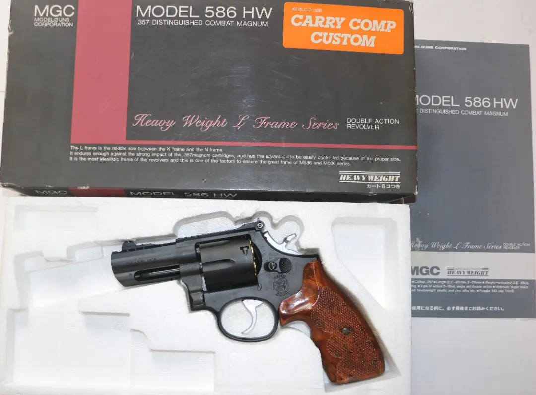 2025年最新】s&w m586 モデルガンの人気アイテム - メルカリ