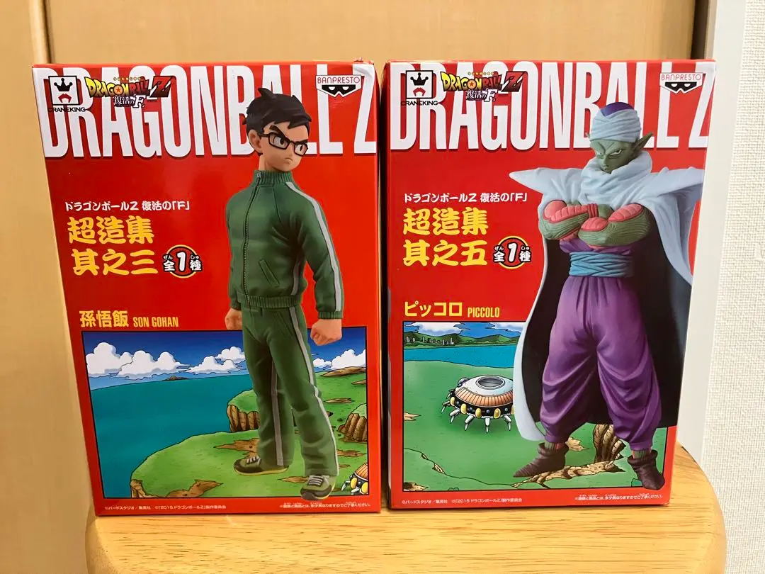 ドラゴンボール - ドラゴンボール　フィギュア　超造集　DXF  復活のF　計4体セット ドラゴンボールZ 復活の「F」 超造集 其之四 ゴールデンフリーザ