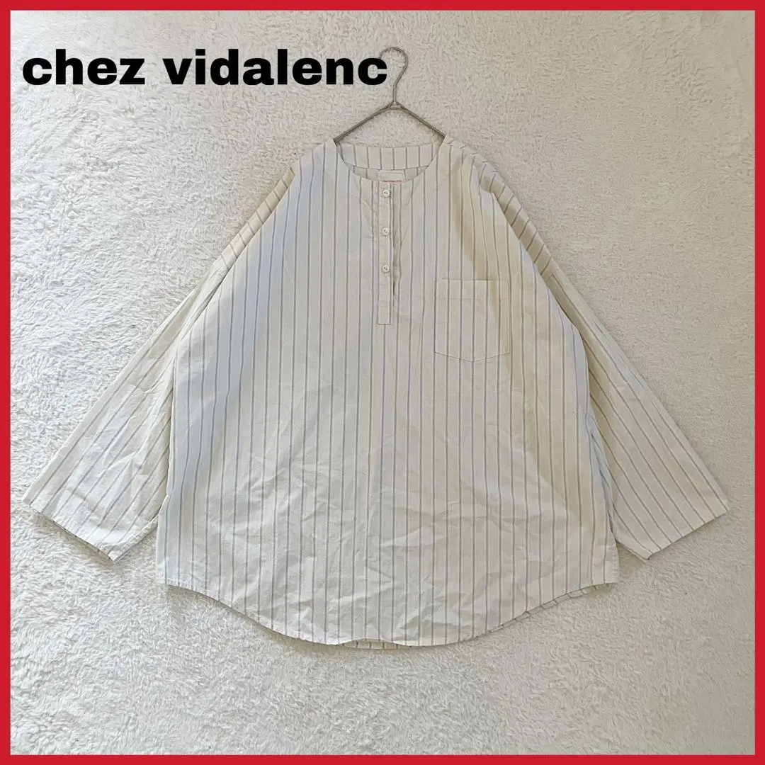 chez vidalenc シェヴィダレンク ストライプ プルオーバーシャツ chez vidalenc シェヴィダレンク ストライプ プルオーバーシャツ