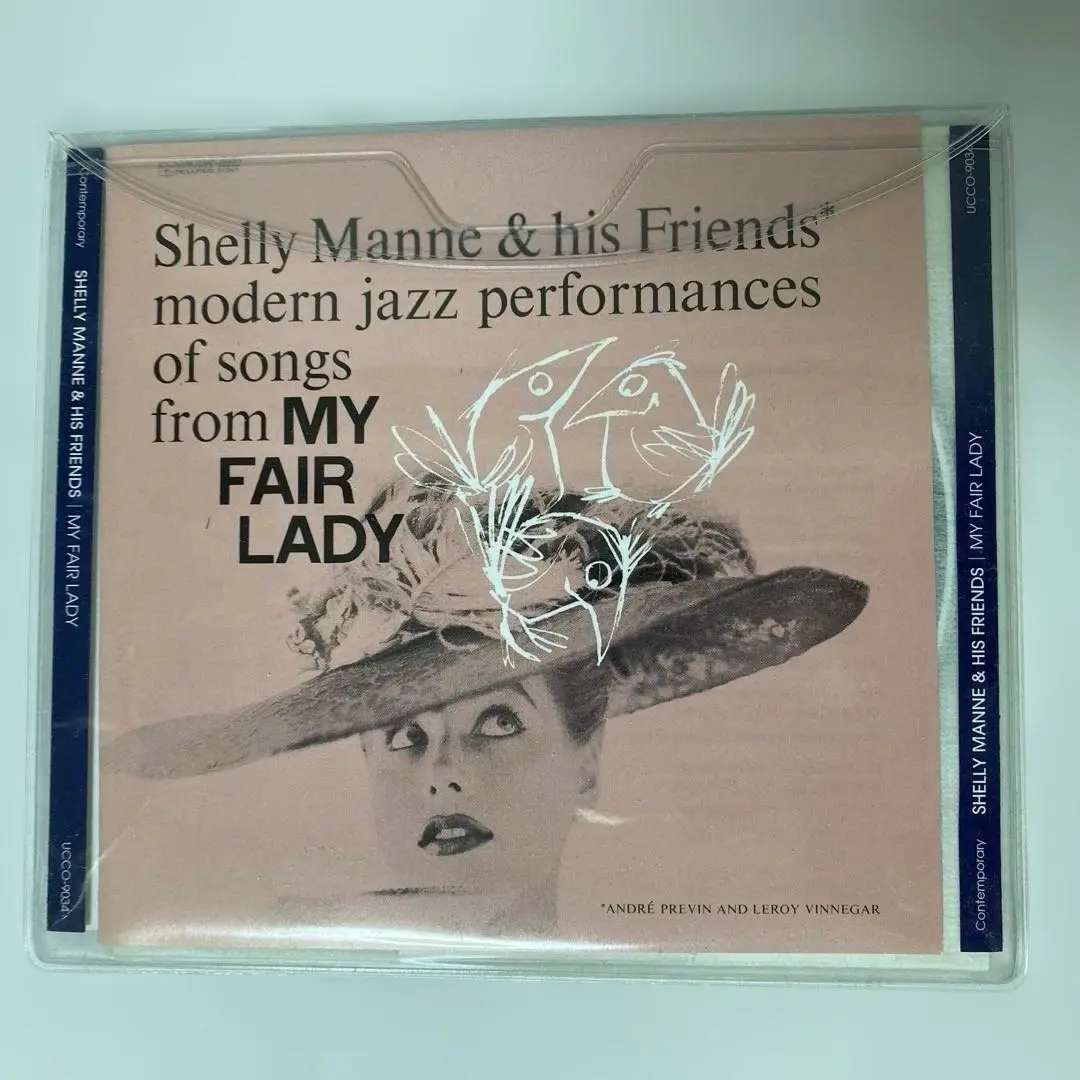 JAZZ】Shelly Manne & His Friends シェリー・マン / My Fair