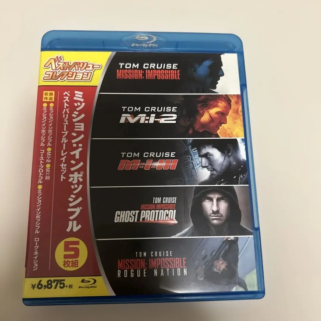 Amazon.co.jp: ミッション:インポッシブル ベストバリューBlu