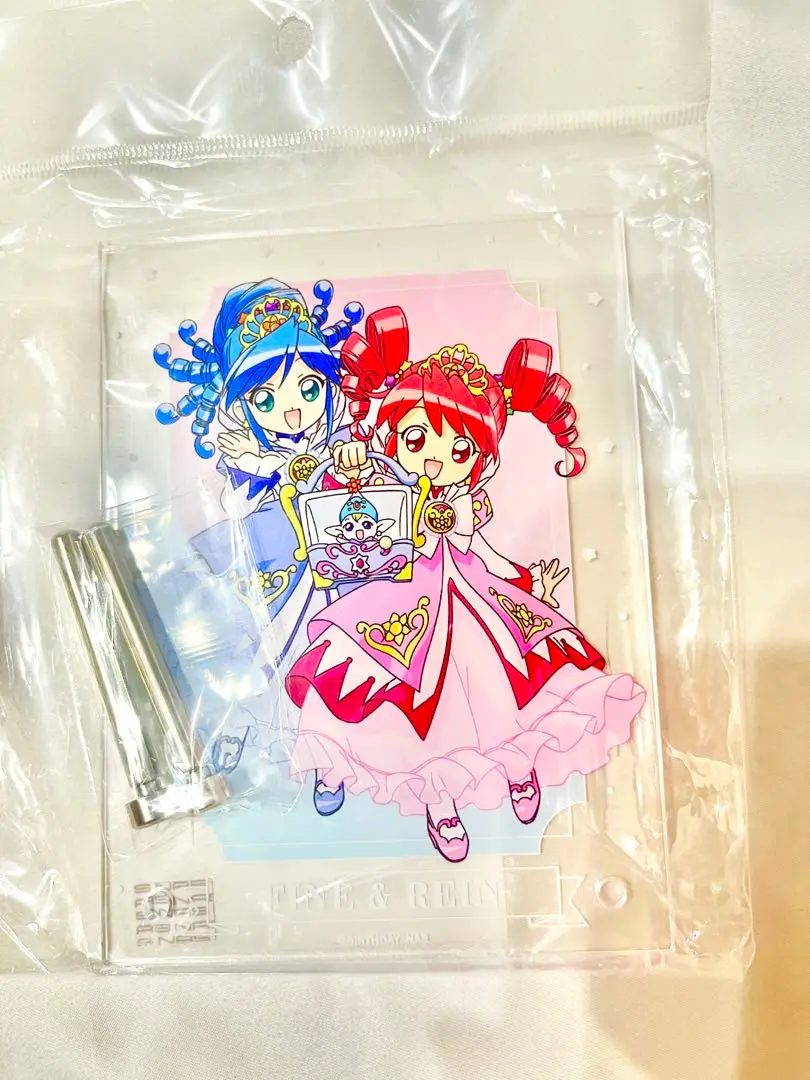 ふしぎ星のふたご姫　オンラインくじ　13点まとめ売り ふしぎ星のふたご姫 コレクション くじ 13点セット
