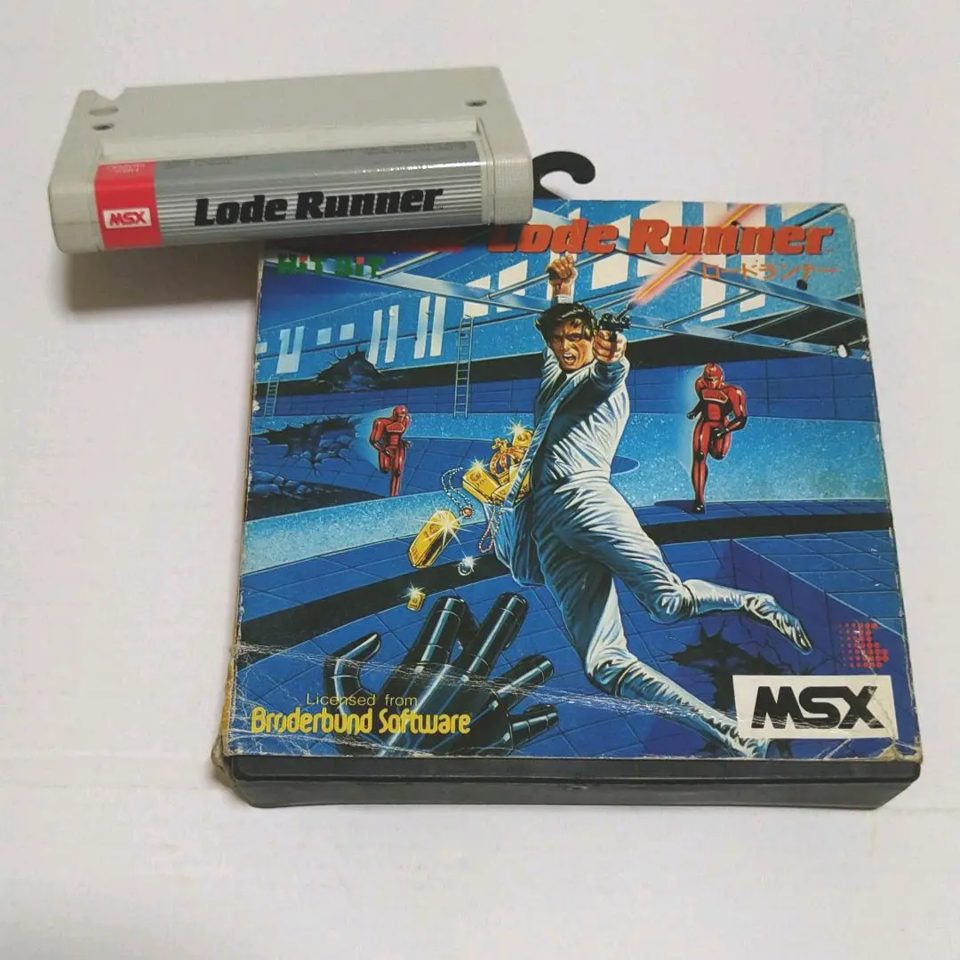 2025年最新】ロードランナー msxの人気アイテム - メルカリ