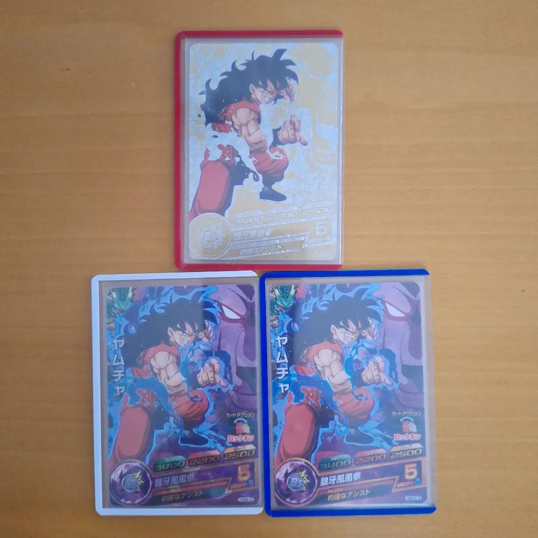 【気まぐれ値下げ】ドラゴンボールヒーローズ　ヤムチャパラレル　青P　Pセット 2025年最新】ヤムチャプロモの人気アイテム - メルカリ