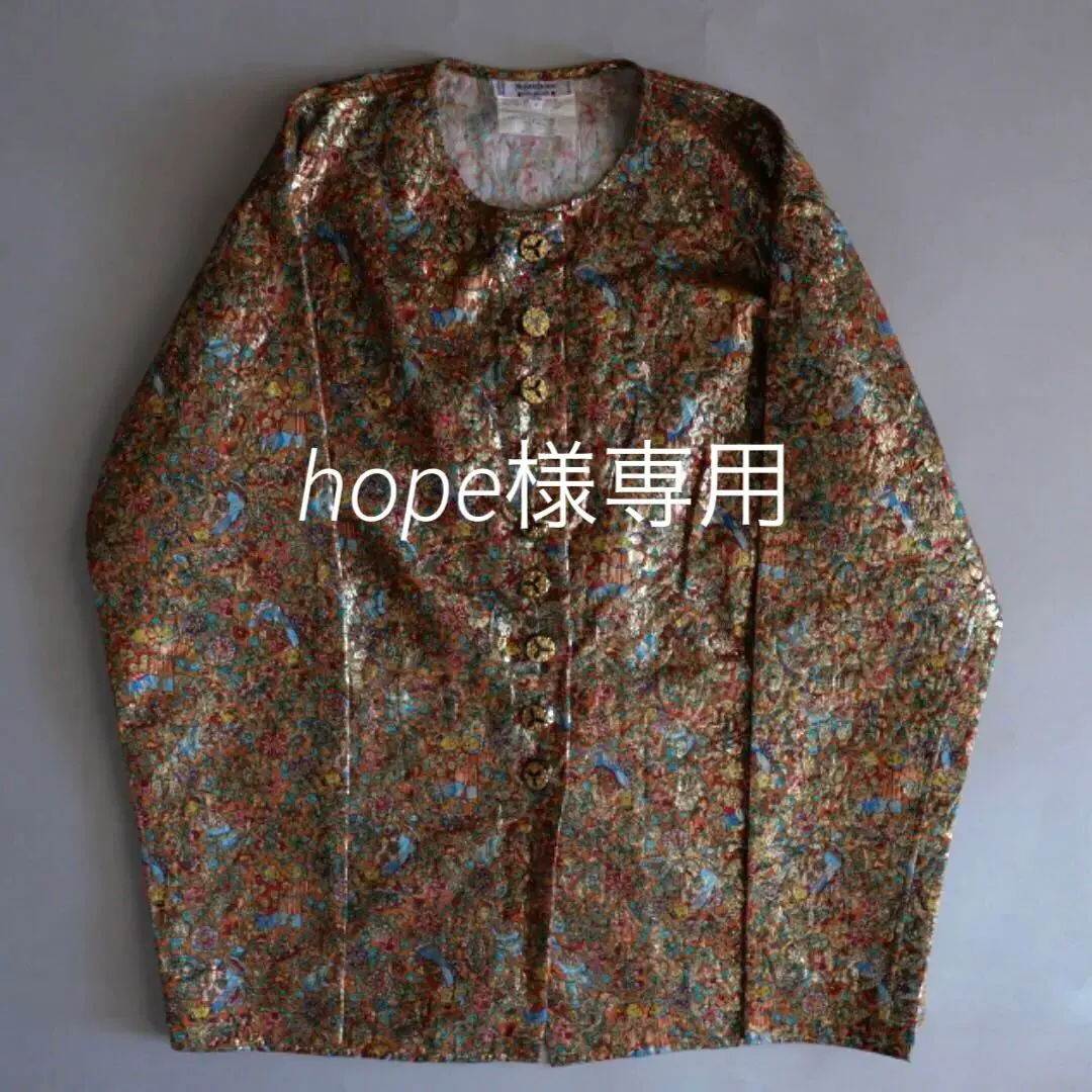 状態良し＊イヴサンローラン　花柄　ニット　ワンピース　ペチコート付　レッド　M Saint Laurent | サンローラン公式オンラインストア | YSL.com