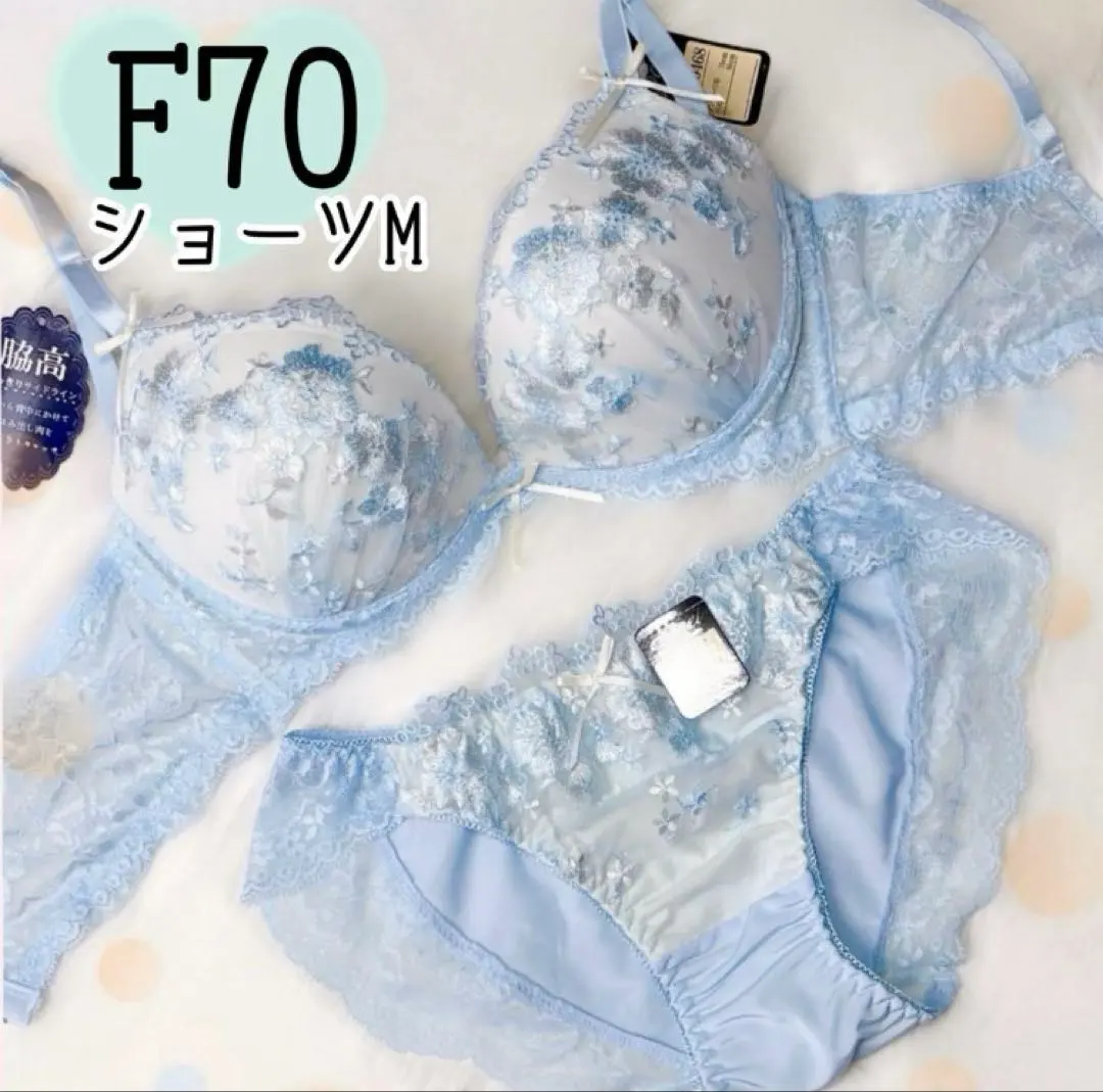 Thumbnail of F70 Dusty Jewel Flower (Sax Bra & Shorts Set) - Aimfeel style