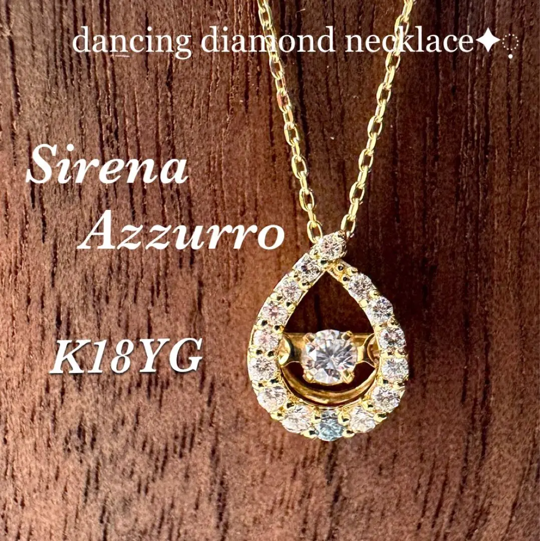 2025年最新】Sirena Azzurro レディース ネックレスの人気