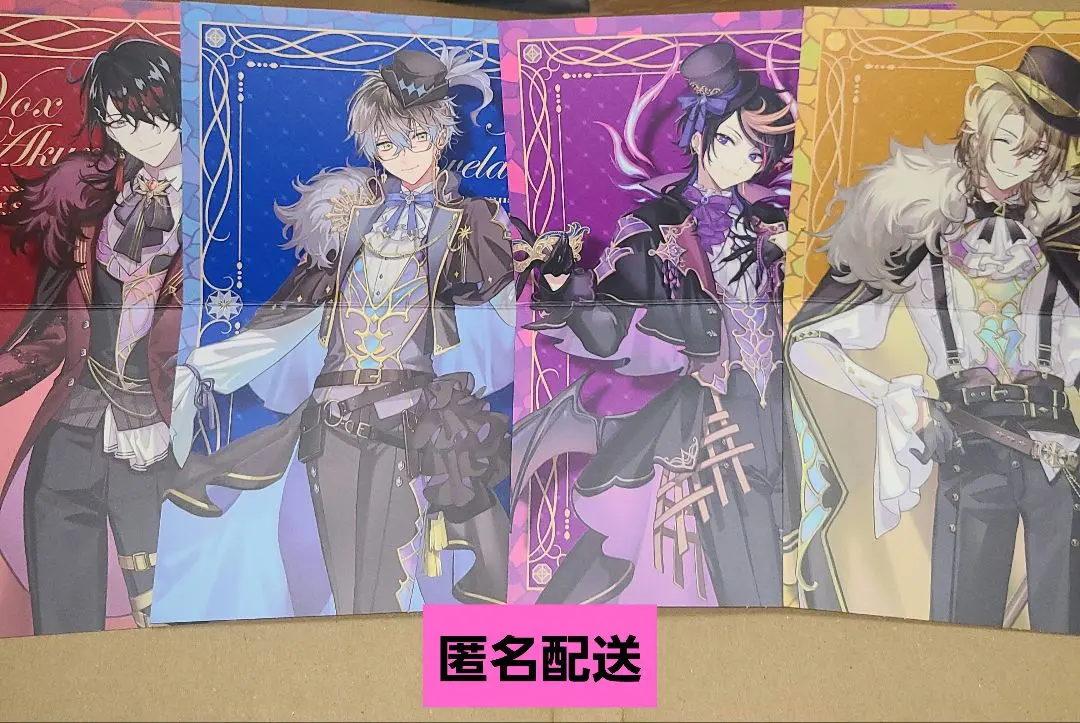 Thumbnail of NIJISANJI EN: Bewitching Masquerade - Invitation-style Card