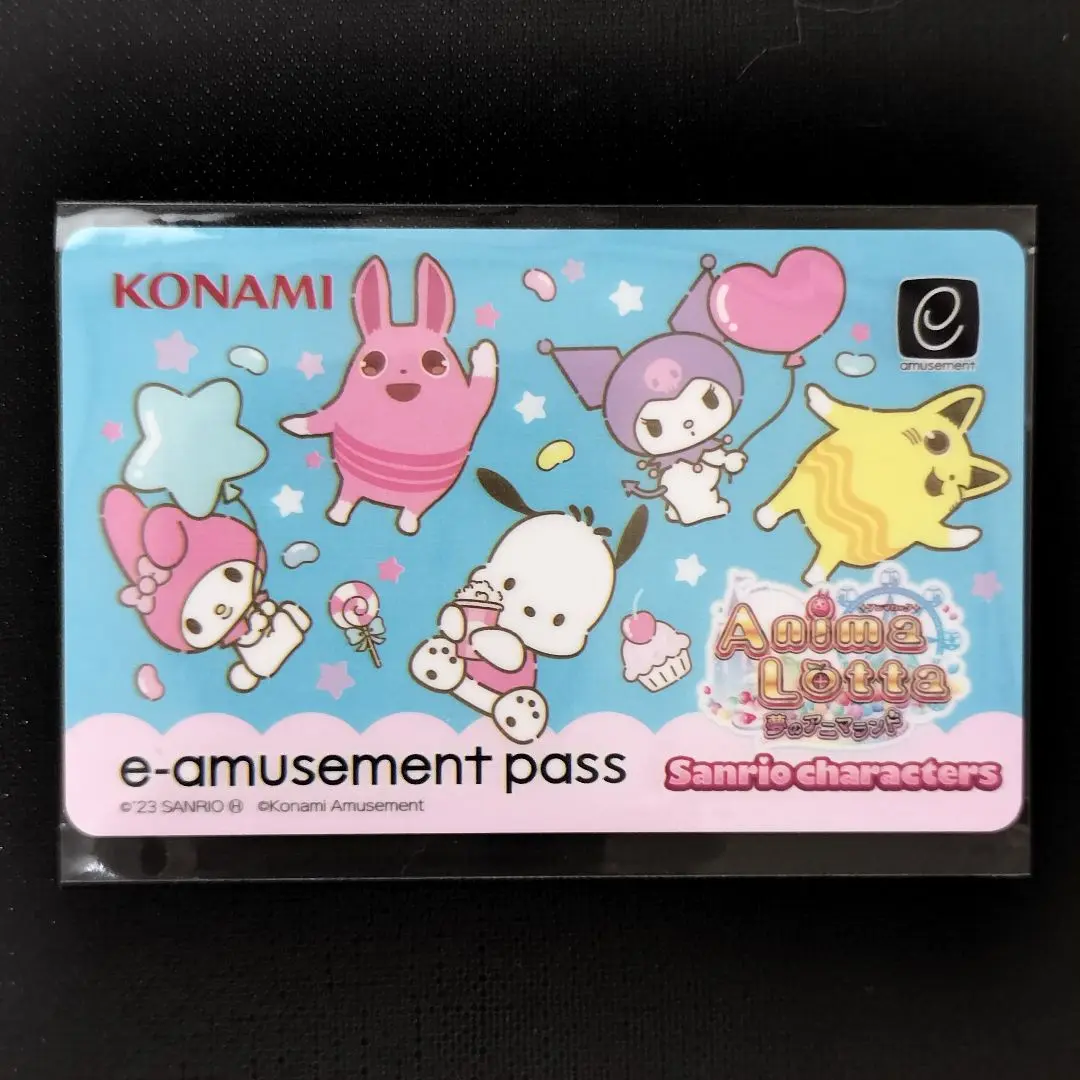 メダルゲーム　e-amusement pass サンリオ　アニマロッタ ③ サンリオキャラクターズ × アニマロッタコラボ プレゼント