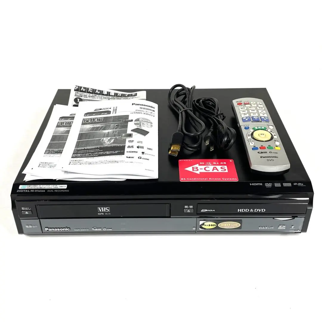 パナソニックDIGA VHS一体型レコーダ XW41 500GB プチメンテ済み パナソニックDIGA VHS一体型レコーダ XW41 500GB プチメンテ済み
