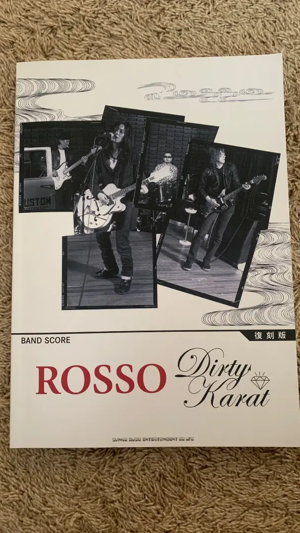 2025年最新】rosso 1000のタンバリンの人気アイテム - メルカリ