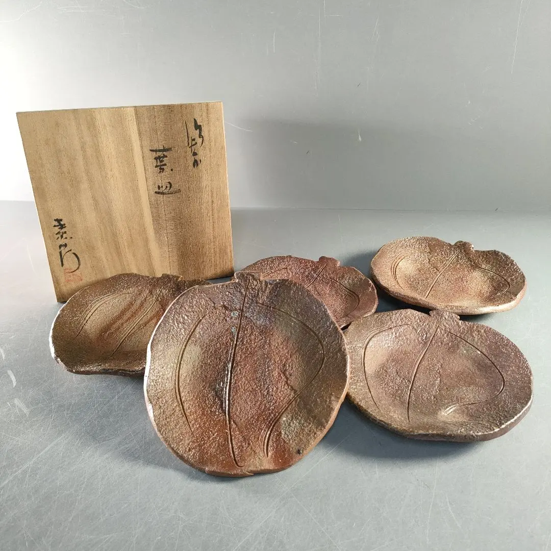 Thumbnail of A1314-3/Bizen ware/Signed/Bizen leaf-shaped individual plates, set of 5/Decorative plates/Mukouzuke (small serving dishes)/Mori-zara (serving plates)/Kaiseki utensils/