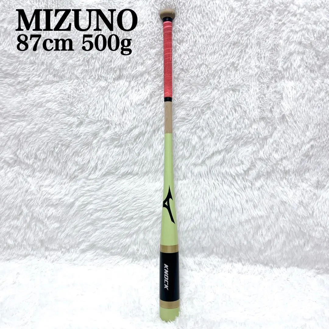 ノックバット　ミズノプロ　名和民夫氏制作　94cm 2025年最新】Mizuno Pro ノックバットの人気アイテム - メルカリ