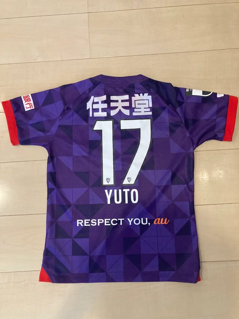 京都パープルサンガ 2024 キッズレプリカユニフォーム1st 楽天市場】【楽天1位】 アディダス キッズ サッカー日本代表
