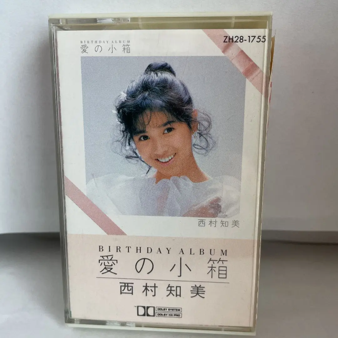 西村知美　CD　VHSビデオテープ Amazon.co.jp: 爆〔BAKU〕! [VHS] : 西村知美, 吉原健一, 西村