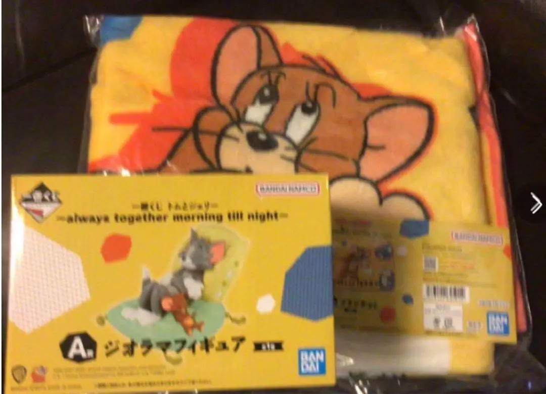あのニックとジュディがHappyくじにやってきた！Happyくじ