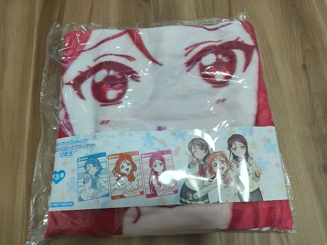 2025年最新】ラブライブサンシャイン プレミアムビッグ