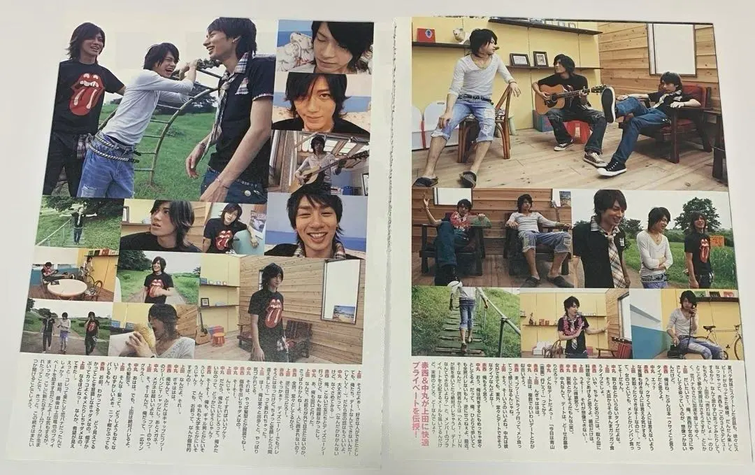 Thumbnail of Johnny & Associates magazine clippings