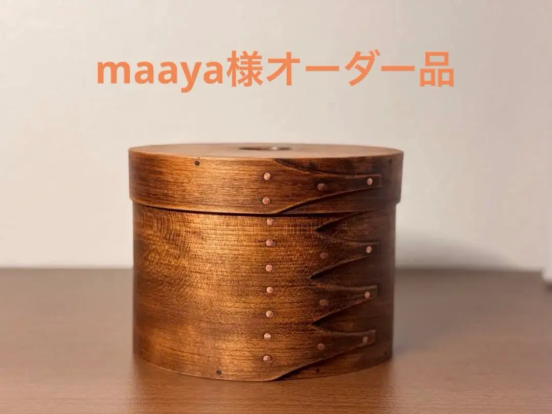 【専用】シェーカーオーバルティッシュボックス 縦型 ブラックチェリー 楽天市場】シェーカーボックス ティッシュケースタイプ オーバル