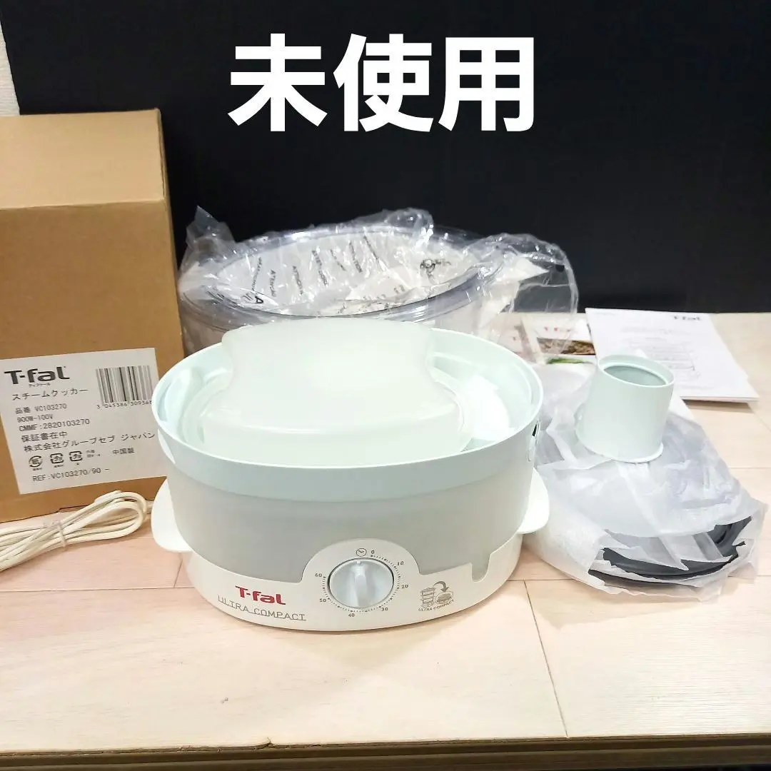 2025年最新】VC103270の人気アイテム - メルカリ