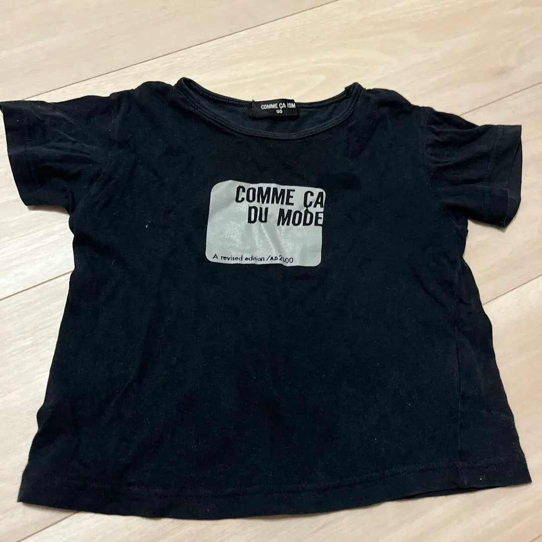 Thumbnail of COMME CA DU MODE Black T-shirt Size 90