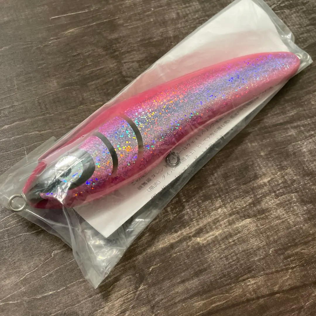 Thumbnail of Cobra 220F Current Diver, Holo Purple Pink, G117