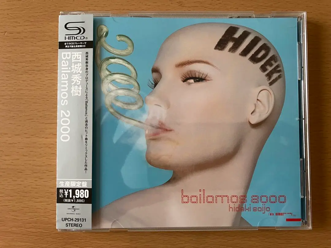 西城秀樹　ポスター　バイラモス2000 Amazon.co.jp: Bailamos 2000(期間限定盤)[DVD] : 西城秀樹: DVD