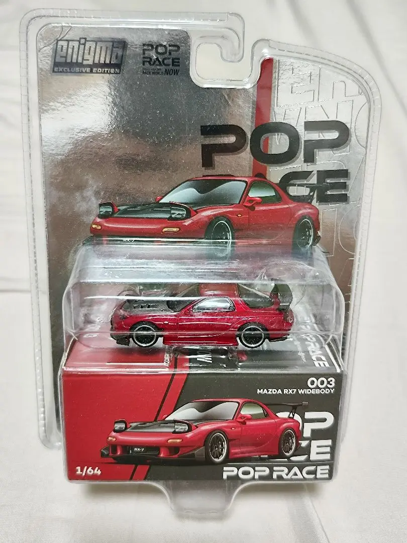 2025年最新】POPRACE rx7の人気アイテム - メルカリ