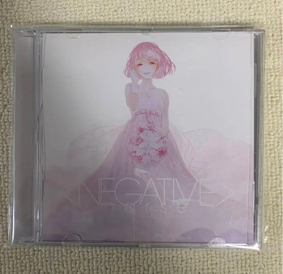 nqrse まとめ売り nqrse まとめ売り セット