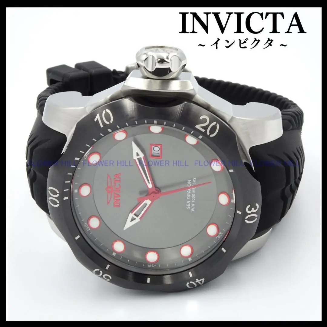 2025年最新】invicta venomの人気アイテム - メルカリ 2025年最新】invicta venomの人気アイテム - メルカリ