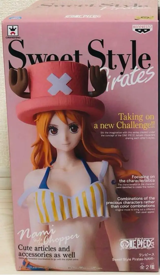 2025年最新】sweet style pirates ビビの人気アイテム - メルカリ