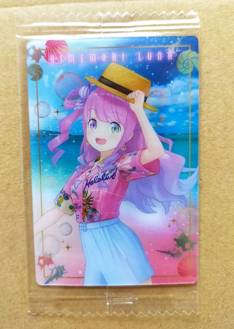 Thumbnail of Himemori Luna