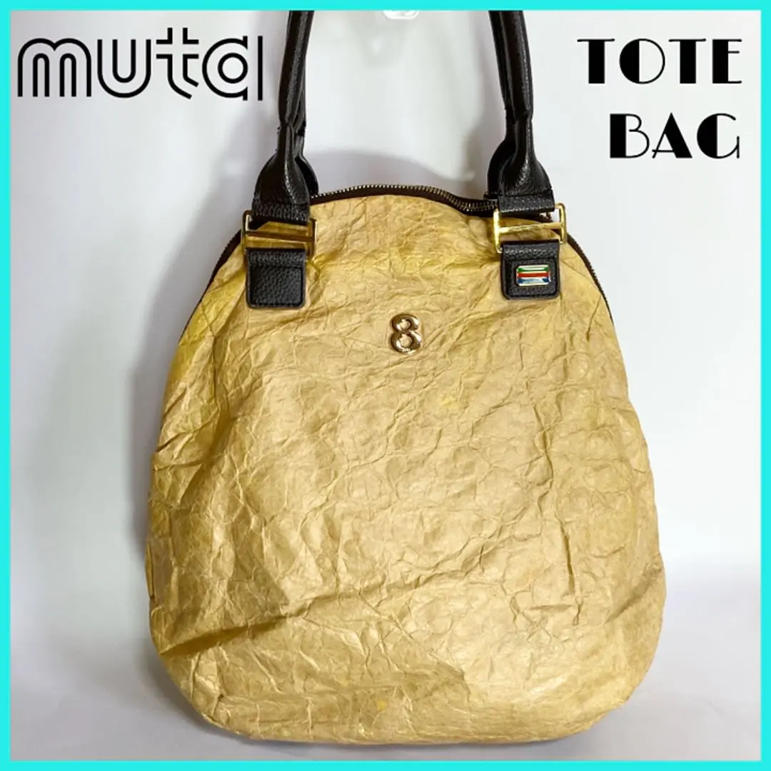 2025年最新】muta fly bagの人気アイテム - メルカリ
