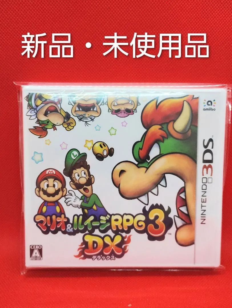 2025年最新】マリオ ルイージrpg3 dx 3dsの人気アイテム - メルカリ