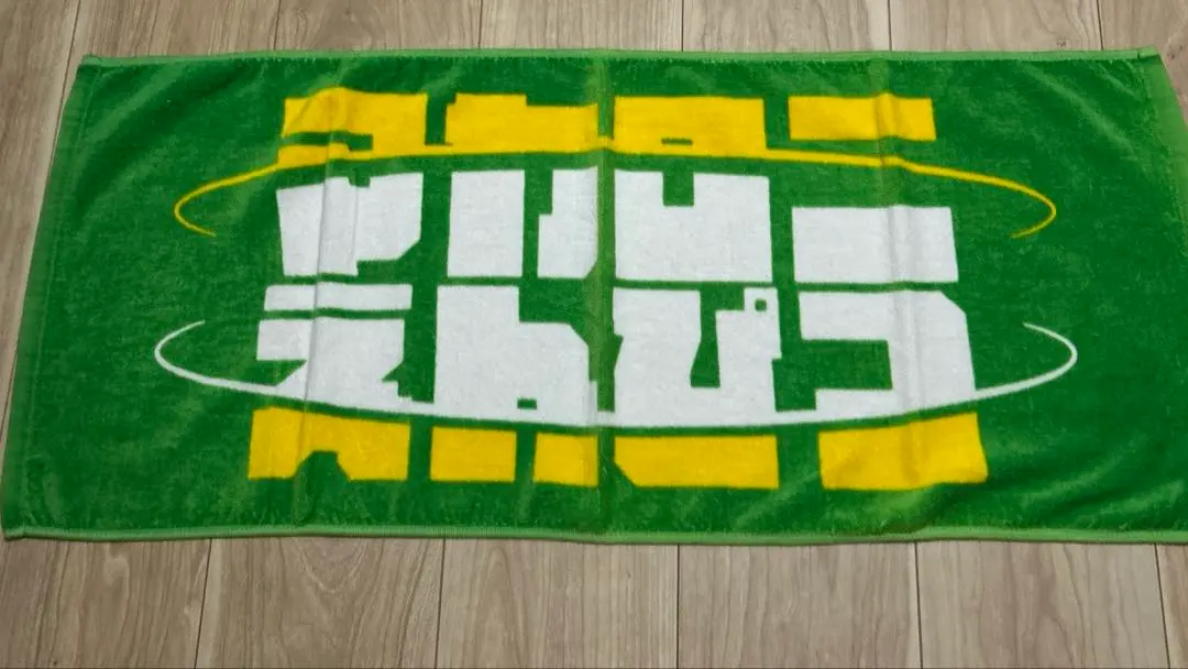 Thumbnail of Macaroni Enpitsu Tour Logo Green Towel