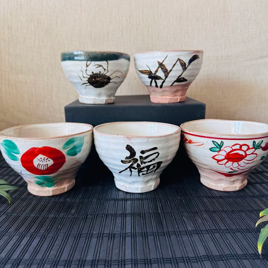 Bohlin1920 美濃焼 魯山人写し 皿 美品 2セット 10枚 Amazon｜山勝美濃陶苑(Yamakatsuminotouen) 食器 セット 小皿 8
