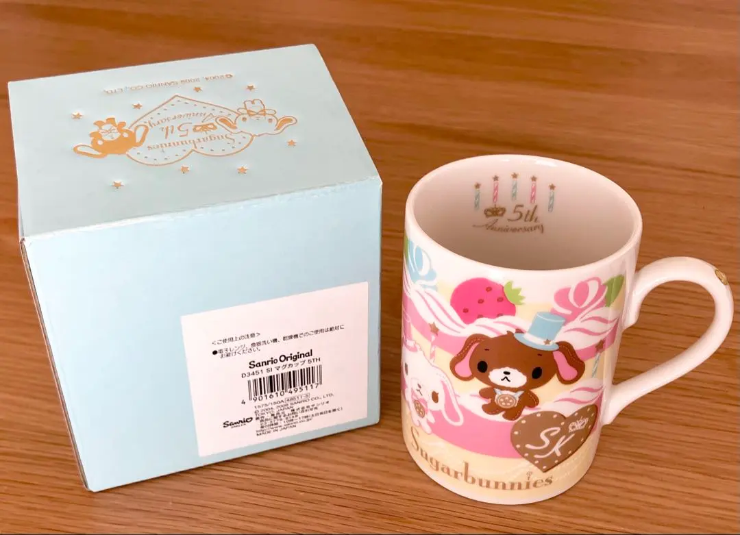 2025年最新】シュガーバニーズ5周年の人気アイテム - メルカリ