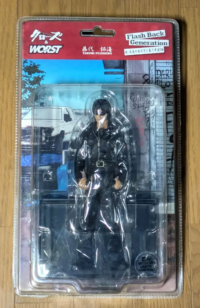 クローズ　WORST 藤代拓海　フィギュア　武装戦線　dive インターネット版 クローズ＆WORST フラッシュバックジェネレーション 続・武装の