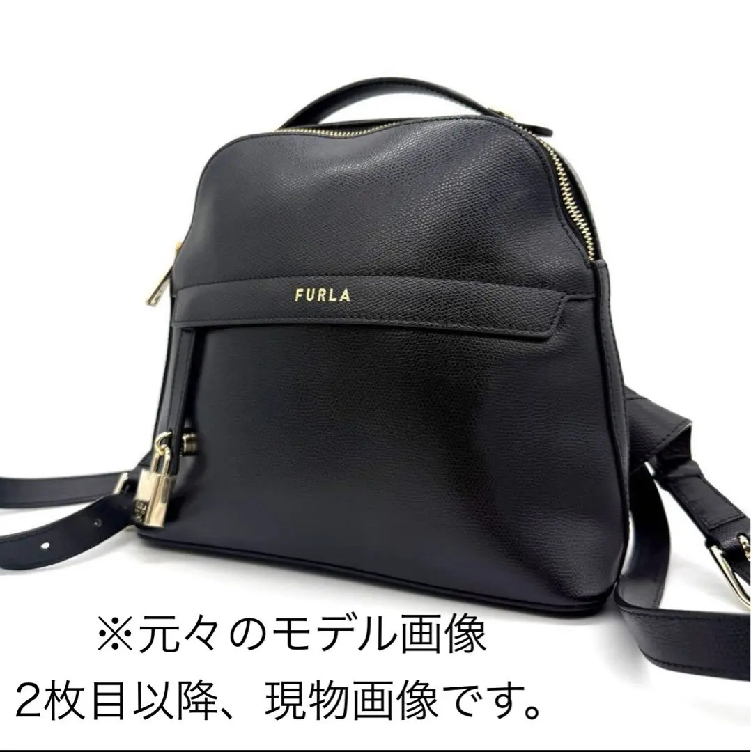 FURLA パイパー　ミニリュック　希少 希少モデル】 美品 FURLA フルラ パイパー リュック 2way