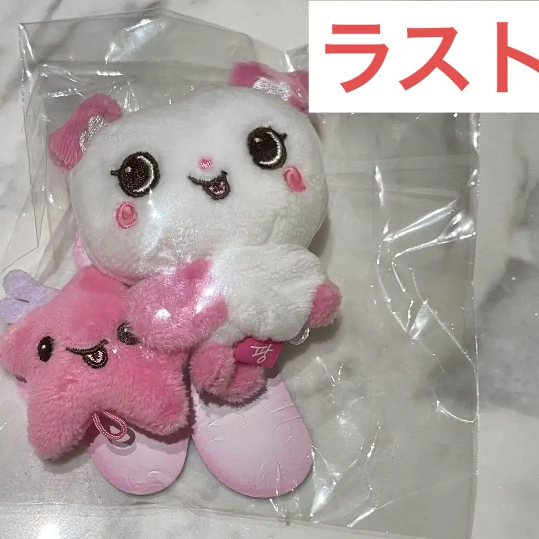 Thumbnail of Sakuya NCT WISH Seoul Concert Fanlight Mini Doll Keyring