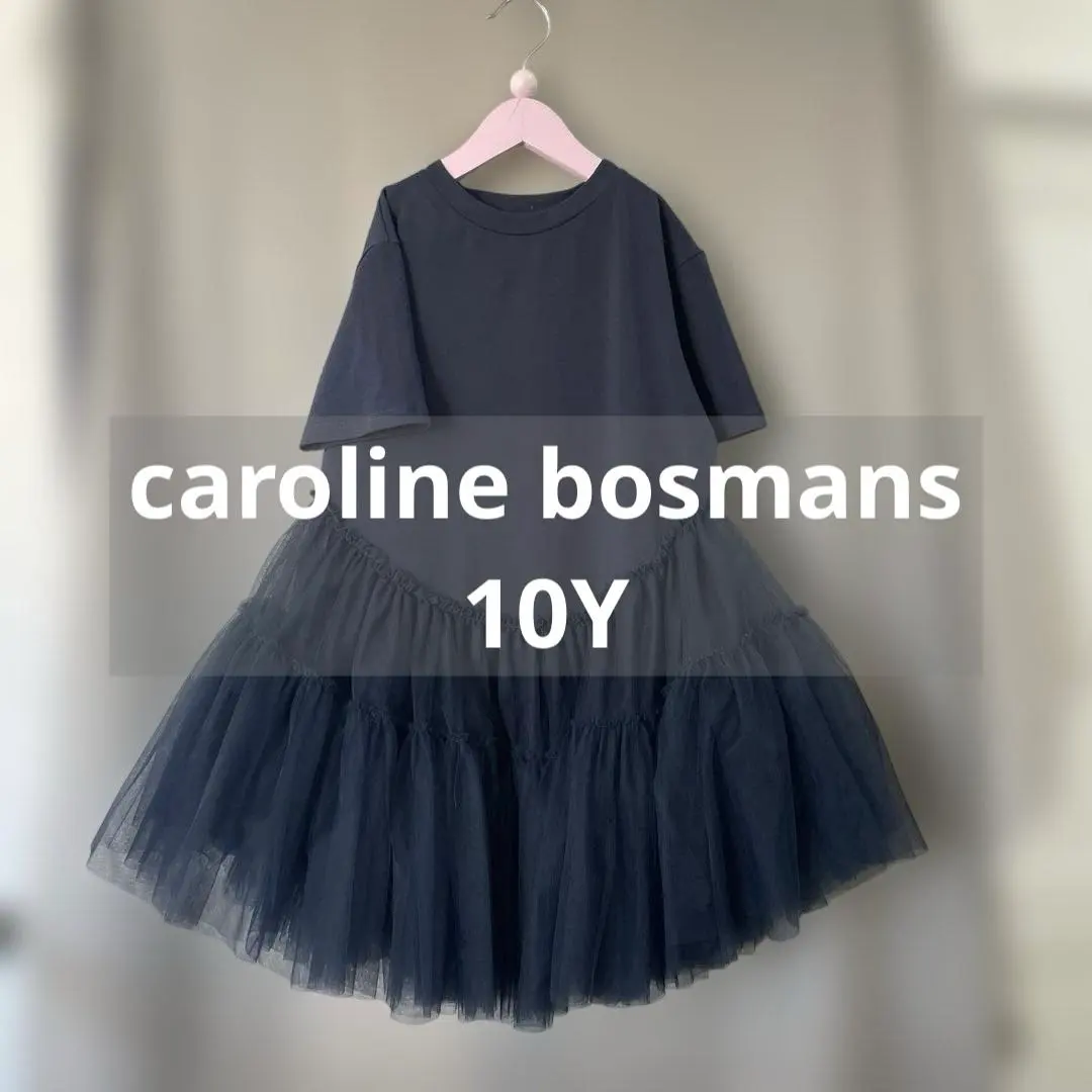 ⚫︎caroline bosmans⚫︎ リボンのワンピース 10Y ⚫︎caroline bosmans⚫︎ リボンのワンピース 10Y 2025年最新