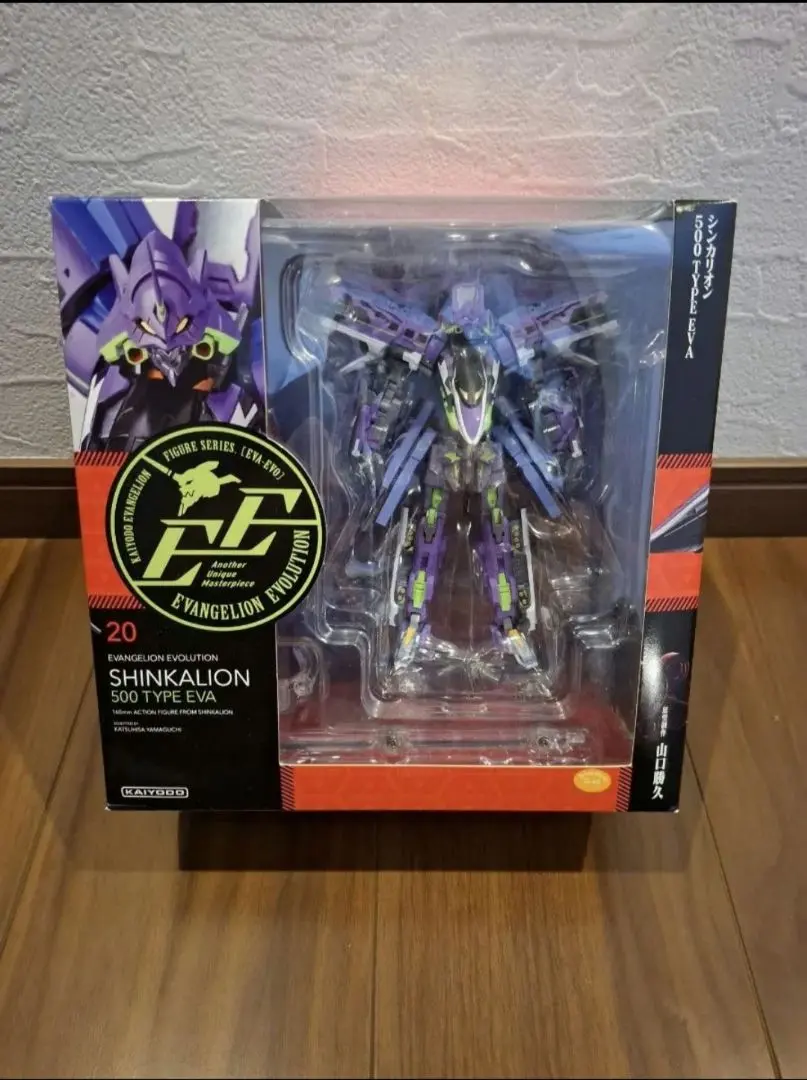 リボルテック EVANGELION EVOLUTION EV-20 シンカリオ… Revoltech Evangelion Evolution EV-20 Shinkalion 500 Type EVA
