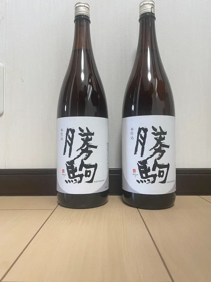 十四代　6本セット 楽天市場】十四代 飲み比べセットの通販